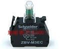 1PC new in box  Schneider   ZBV-M3EC ZBVM3EC AC230V