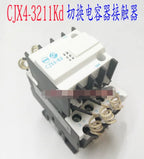 1PC  NEW  Tianshui 213  CJX4-3211Kd   380V   free  shipping