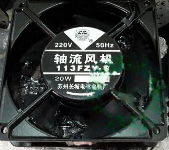1pc new fan 113FZY2-S AC220V 50HZ 20W 120*120*38 freeship