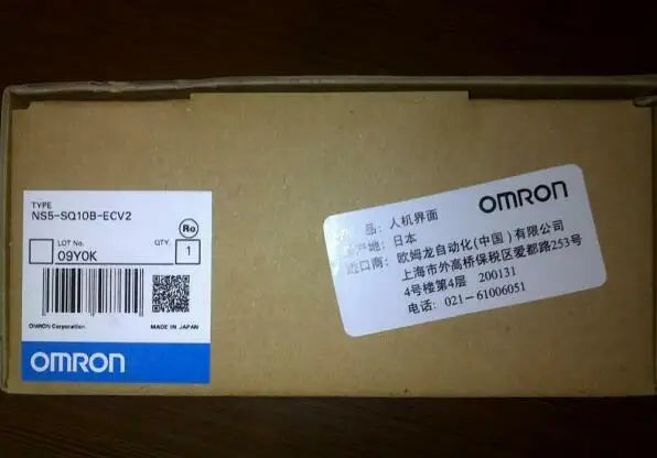 NEW OMRON HMI NS8-TV00B-V2
