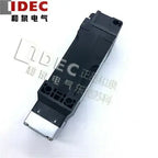1pc new HS5L-VJ44M-G IDEC