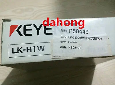 1PC KEYENCE Digital Optical Fiber Amplifier NEW IN BOX LK-H1W LKH1W