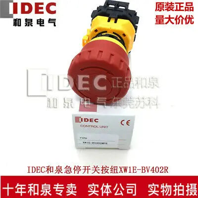 1pc new XW1E-BV402MFR IDEC