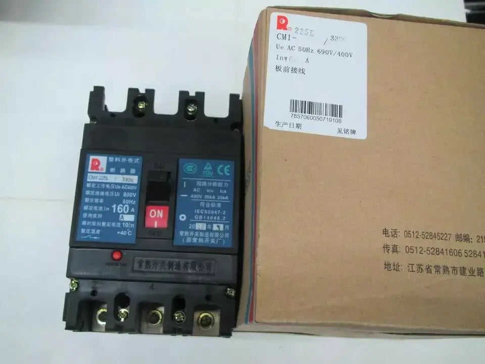New CHANGSHU CM1-225L/3300 3P 160A circuit breaker free shipping