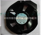 1pc fan new 5915PC-20W-B30 200V NMB 17215038MM