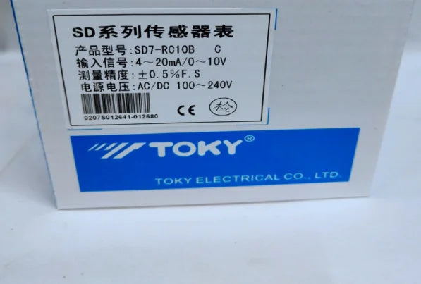 1PC  NEW    TOKY    SD7-RC10B     free shipping