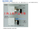 1pc new Panasonic DP-102A-M-P