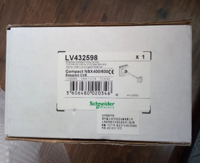 LV432598 1PC NEW Schneider Extended Rotary Handle free shipping