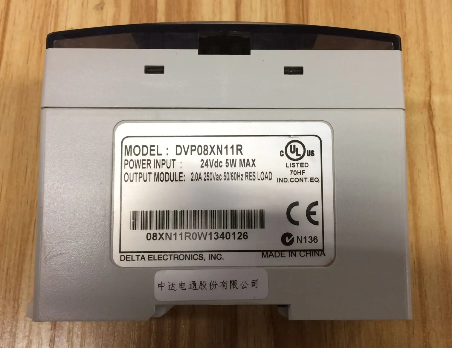 DVP08XN11R DVP-08XN11R DELTA PLC Used