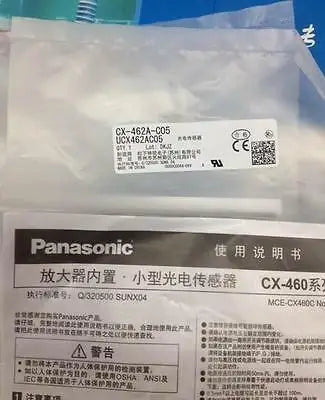 1PCS NEW IN BOX Panasonic SUNX CX-462A-05