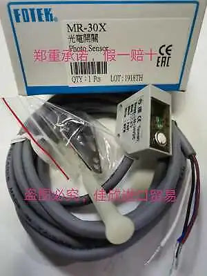 1PC NEW MR-30X