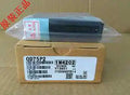QD75P2 1PC NEW Mitsubishi Positioning Module New In Box free shipping