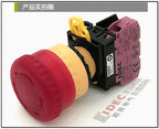 1pc new YW1L-V4E01Q4R IDEC