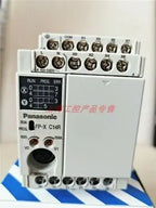 1pc new AFPX-C14R FPX PLC FPX-C14R