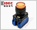1pc new YW1L-A2E20QM3A IDEC