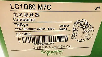 NEW IN BOX Schneider a.c. contactor LC1D80M7C free shipping