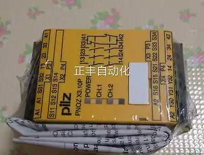 1pc new PNOZ X3.10P 777314 Pilz