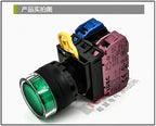 1pc new YW1L-MF2E11QM3G IDEC