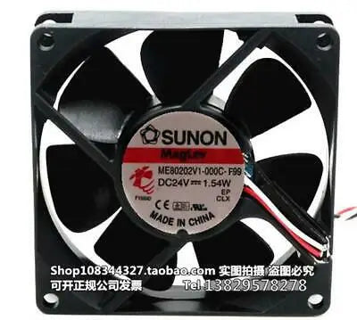1pc new ME80202V1-000C-F99 24V 1.54W 8cm 8020