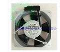 1pc fan new 109-683 AC230V SANYO 16016051