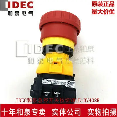 1pc new XW1E-BV402MFR IDEC