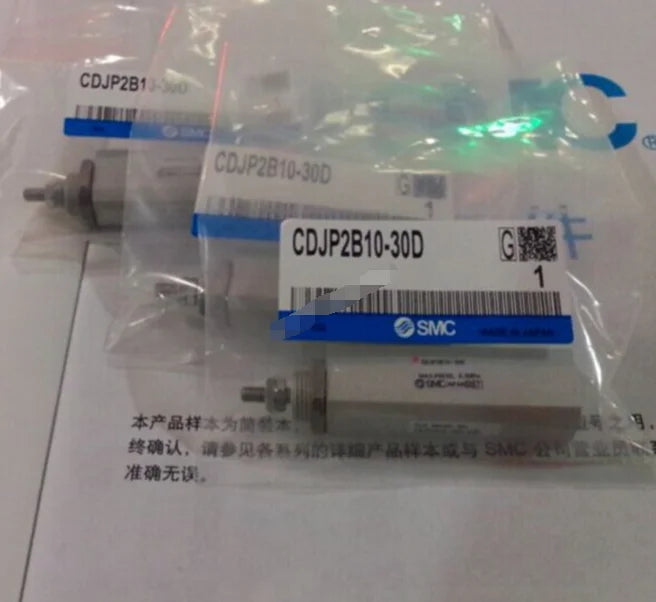 CDJP2B10-30D CDJP2B1030D 1PC New SMC air cylinder free shipping