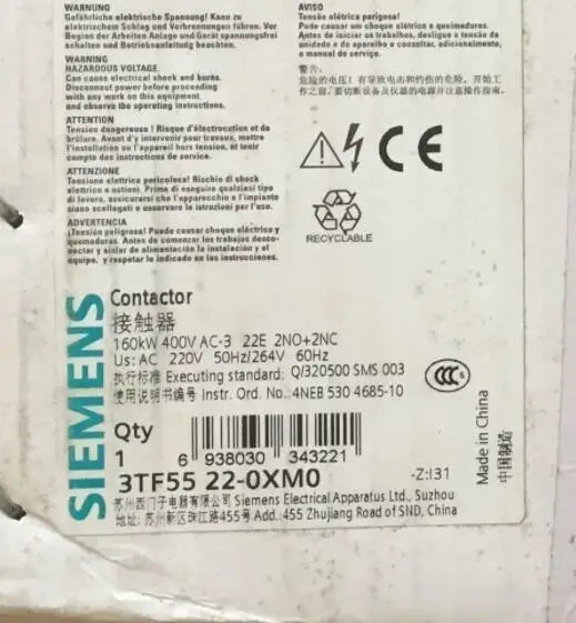 3TF5522-0XM0 3TF55220XM0 3TF5 522-0XM0 Siemens NEW