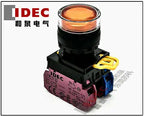 1pc new YW1L-MF2E11QM3A IDEC