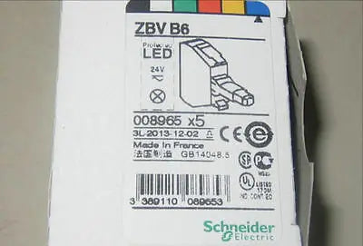 NEW IN BOX indicator light ZBV-B6 Schneider free shipping