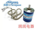 1pc new OIS38-1000C/T-L3-5V TS5307N512-1000C/T TAMAGAWA