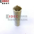 1pc new MW9Z-T1 IDEC