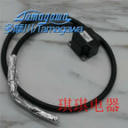 1pc new MAB0.4 TS5291N100 TAMAGAWA