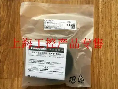 1pc new sunx LX-111-P PNP