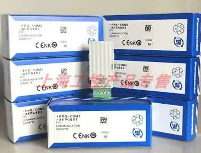 1pc new Panasonic AFPG801 FPG-COM1 PLC