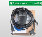 1PC  NEW   1747-UIC    cable   free shipping