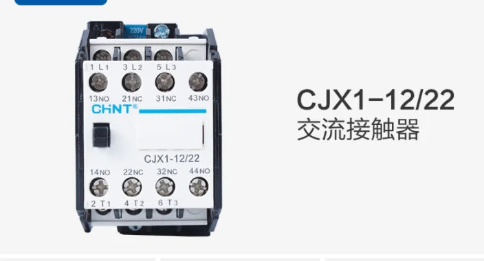 New  CHNT AC contactor  CJX1-12/22 380V 220V  free shipping