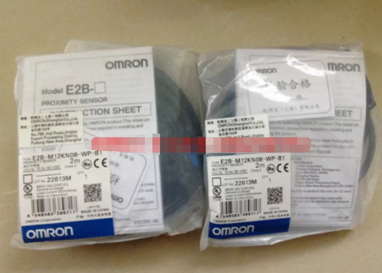E2B-M12KN08-WP-B1 E2BM12KN08WPB1 NEW OMRON optoelectronic switch free ship