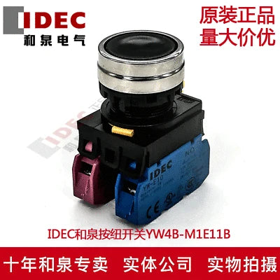 1pc new YW4B-M1E11B IDEC