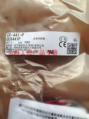 1pc new CX-441-P SUNX PNP