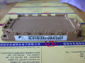 7MBR100U4B120-50 1PC NEW FUJI IGBT Power Module free shipping