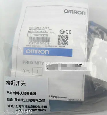 1PC New Omron Proximity Sensor E2E2-X5C1