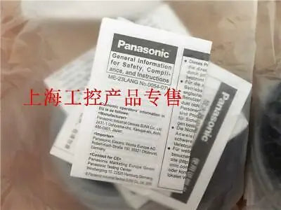 1pc new Panasonic SUNX EX-L211-P