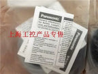 1pc new Panasonic SUNX EX-L211-P