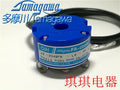1pc new OIH48-2048P6-L6-5V TS5213N550 TAMAGAWA