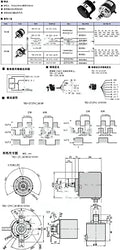 1pc new TRD-2TH1000A