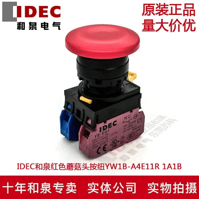1pc new YW1B-A4E11R IDEC