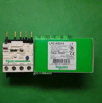 New Schneider K LR2K0314 5.5-8A Relay