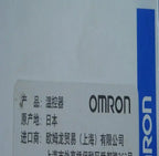 E5CN-CT E5CNCT 100-240VAC 1PCS NEW OMRON Temperature Controller free ship