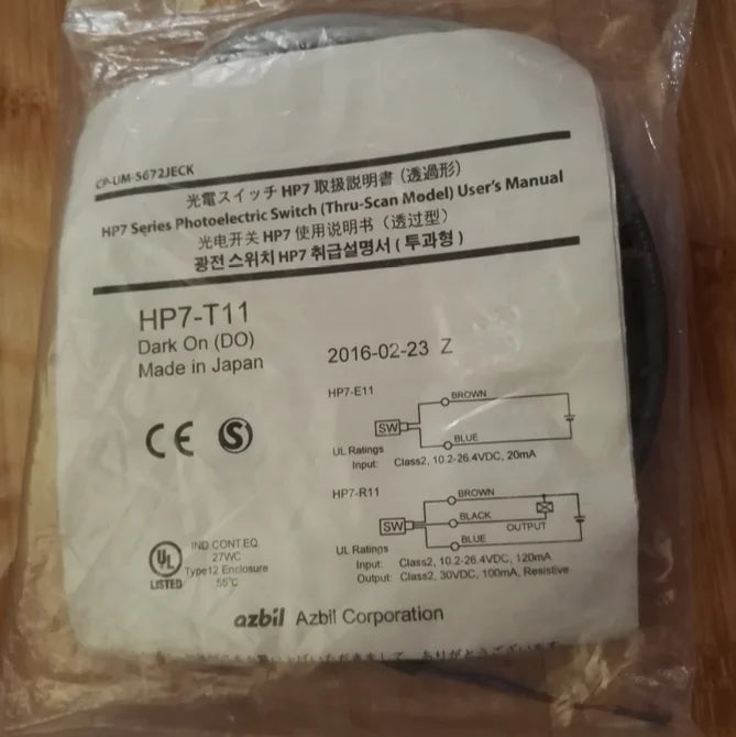 HP7-T11 HP7T11 1pcs New Yamatake Azbil free shipping