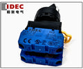 1pc new YW1S-3E12 IDEC